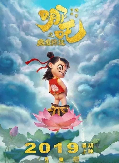 斯培西亚音乐学院学士证书